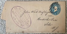 1890s? 1c Newspaper Wrapper Hartford Steam Boiler ADV Broadway New York Classic