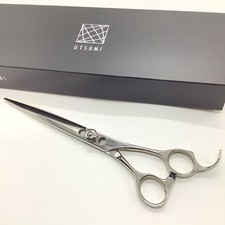 NEW UTSUMIWO70B Trimming Scissors Offset Right-Handed 7.0inch Right handed