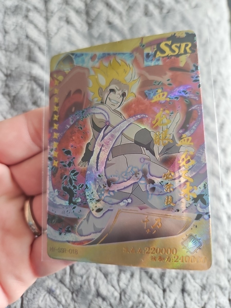 Naruto Kayou Premium Booster Jiraiya HY-SSR-018 Foil Holo PACK