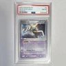 Deoxys ex Pokémon TCG EX Deoxys 97/107 Ultra Rare Holo PSA 8 2005