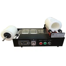 KYD280-25A Small Laminating Machine Automatic Double Sided Laminating Machine