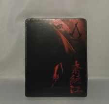 Assassin's Creed Shadows Steelbook Case PS4/PS5/Xbox Factory Sealed (Case Only)