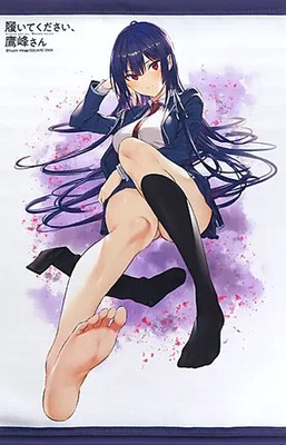 Takamine A3 Wandteppich von Please Wear It Takamine - san Winter 2021 mit Pfe...