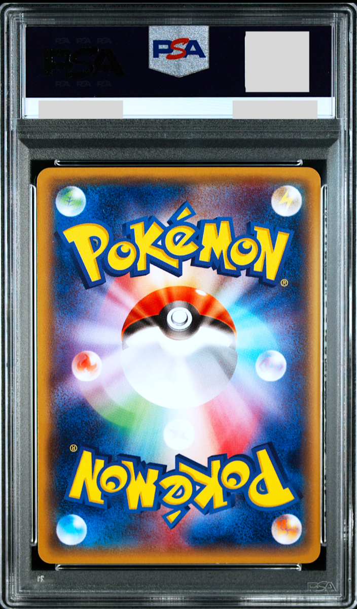 PSA 10 Meowth 106/XY-P Daiichi Pan Promo Japanese Pokemon Card