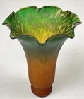 Amber Green Lily Lamp Shade Tiffany Style Vintage Tulip Blown Glass Flower Decor