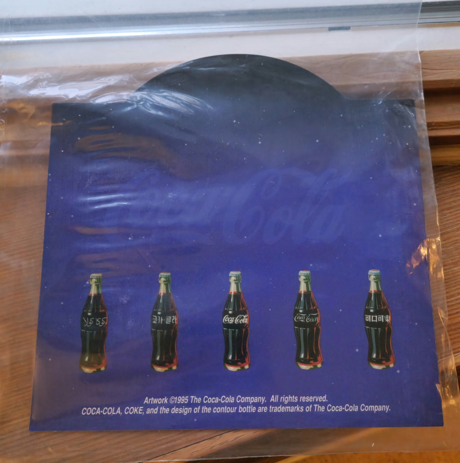 Coca Cola Around The World Phone Cards Limited Edition NEW SEALED 