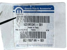 51961341 front lower suspension arm lh JEEP RENEGADE 1.6 MJET 2014 142508