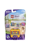 LEGO Friends Andrea’s Swimming Cube Set 41671 | Sealed | Retired Collectible
