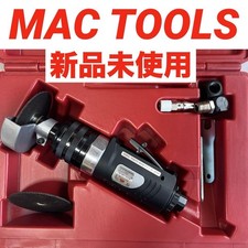 MacTools Swing Grinder, Brand New, Unused, AT35KB