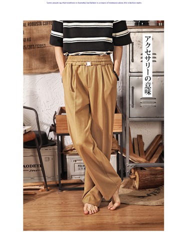 Japanese Retro Elastic Loose Wide Leg Sweatpants Men Sports Straight Casual Pant - Picture 13 of 18