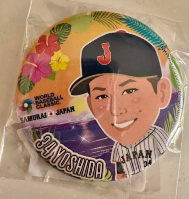 WBC Masataka Yoshida Samurai 34 Japan Can badge  WORLD BASEBALL CLASSIC 2023
