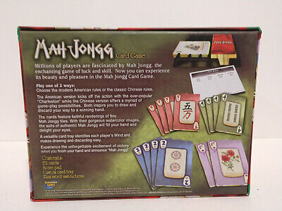  Continuum Games Mah Jongg : Toys & Games