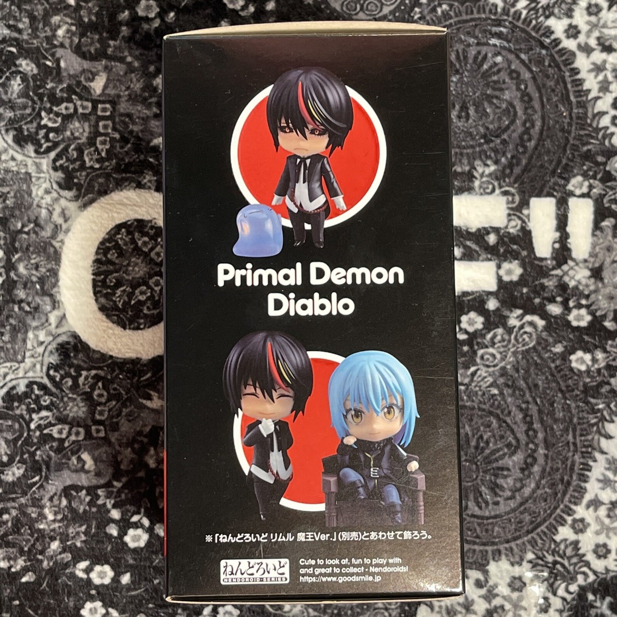 Good Smile Company 1713 Nendoroid Diablo - That Time I Got Reincar
