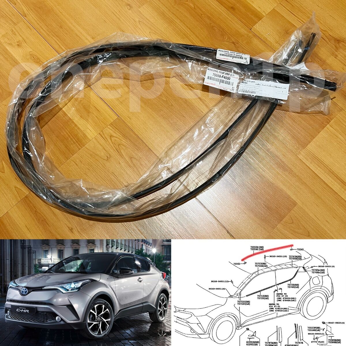 18-22 Genuine Toyota C-HR Roof drip side finish molding 18-22 Genuine Toyota C-HR Roof drip side finish molding