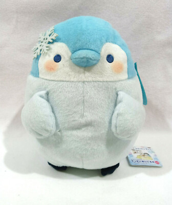 Koupen Chan Blue Snowflake Ko Pen Kopen Plush 9'' UFO Banpresto 2018 Japan MWT