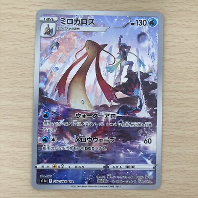 magic the gathering jumpstart booster box Magic the Gathering Foundations Jumpstart Booster Box – Sports World Card  Shop main image 0