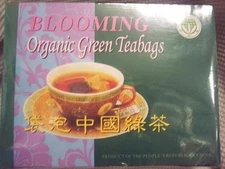 blooming organic green teabags (Pack of 2)