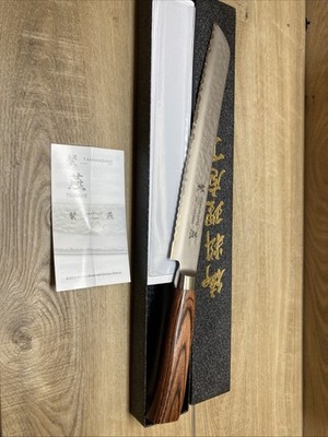 Tamahagane San SN-1118H - 10 inch, 240mm Bread Knife New In Box