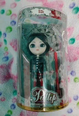 Rare Retro Original Little Pullip RIDA 2007 (Damaged Box) (Missing Top Lid)