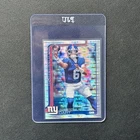 2025 Topps Chrome Jaxson Dart Rookie Card #306 NY Giants PULSAR SP!