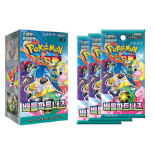 Pokemon Card Game Scarlet Violet Battle Partners Booster Box sv9 Korean Version