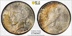 PCGS MS64 1927 Peace Dollar