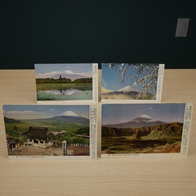 Lot of 4 Japanese Postcards 1957 Mt. Fuji Higashi Gotemba Mitsutoge Owakudani