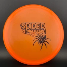 Innova Champion Spider - Artist's Corner Limited Edition