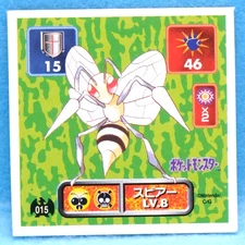 Beedrill Pokemon Seal Sticker 1995 No.015 LV.8 Amada Nintendo Japanese F/S