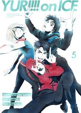 Yuri  on ICE 5 DVD 
