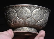 4.8" Old Chinese Miao Silver Dynasty Palace Animal Flower Bird Bowl Bowls