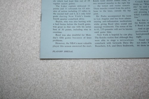 RARE Game 6 Cover 1970 NBA Finals PROGRAM + INSERT * Knicks @ Lakers Wilt 45 pts - 第 11/12 張圖片