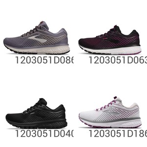 brooks ghost womens trainers