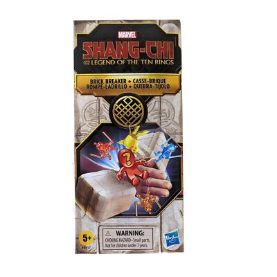 Marvel Shang-Chi And The Legend Of The Ten Rings Brick Breaker Box 5 Mini-Figure
