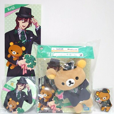 Rilakkuma Reiji Kotobuki Uta no prince sama Plush Badge Keychain Poster utapri