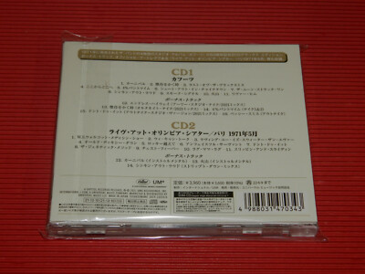5ET THE BAND CAHOOTS 50TH ANNIVERSARY EDITION JAPAN ONLY 2 SHM CD
