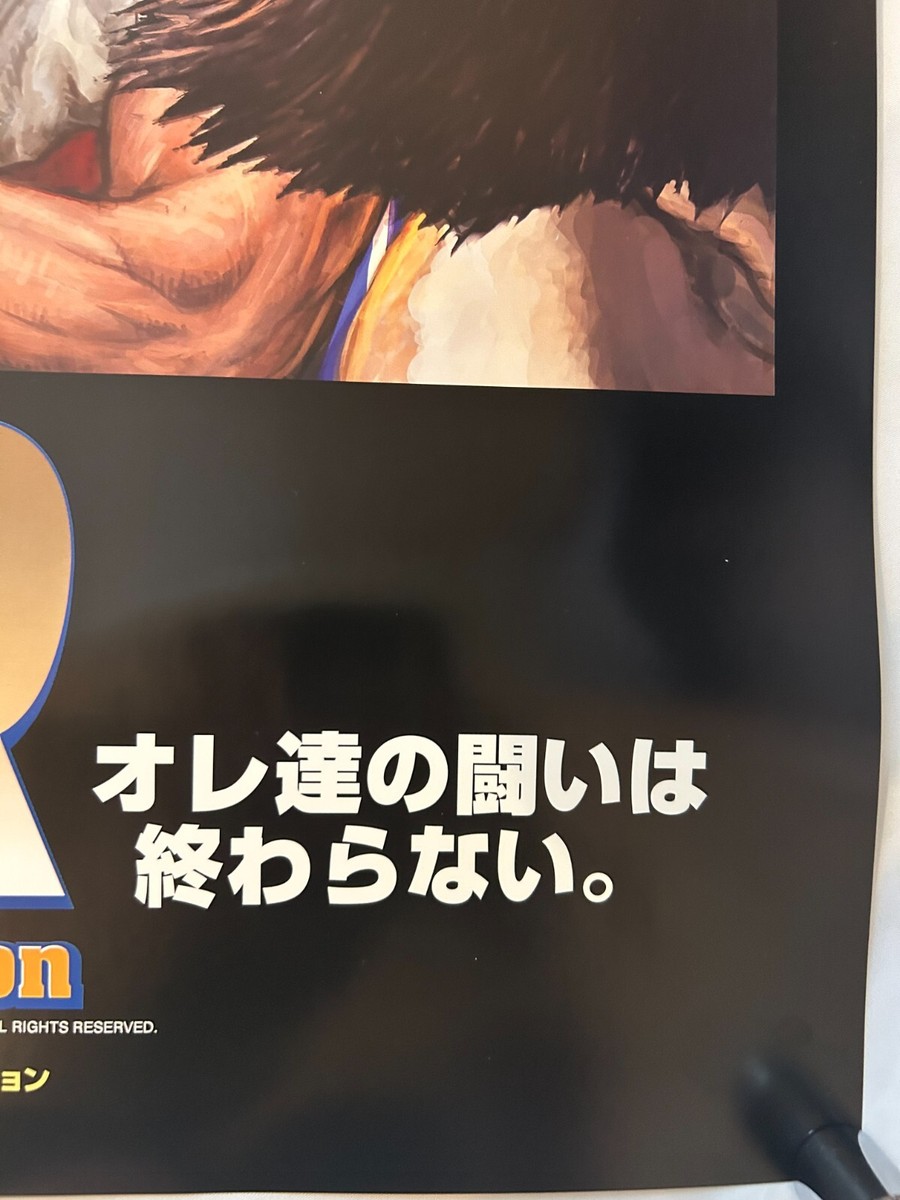 Hyper Street Fighter II The Anniversary Edition Japan Hyper Street Fighter II The Anniversary Edition Japan