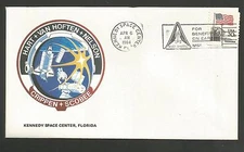 SHUTTLE CHALLENGER STS-41-C APR 6,1984     KSC *