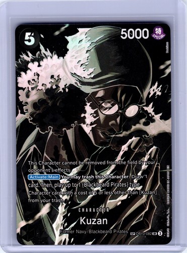 Kuzan (SP) OP10-082 Legacy of the Master Alt Art Foil