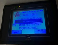 WEINVIEW MT506MV 5WV TOUCHSCREEN HMI