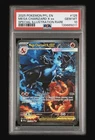 2025 POKEMON PHANTASMAL FLAMES SPECIAL ILLUS RARE MEGA CHARIZARD X EX PSA 10 SIR