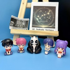 Ranma 1/2 Gacha Capsule Giocattolo | Bandai Namco Japan - Set Completo (5 pz)