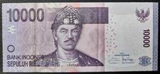 Indonesia 10000 Rupiah 2016 Banknote