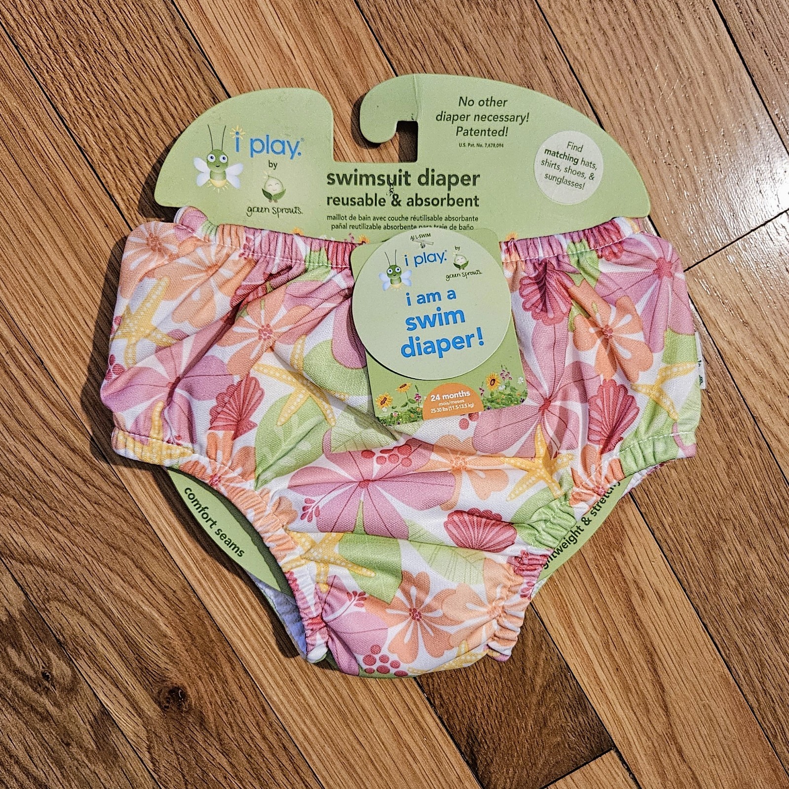 NEW Green Sprouts Baby Girl Resusable Swim Diaper (24m)