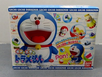 BANDAI Gacha Gacha Doraemon Super Alloy Chogokin NEW Sealed