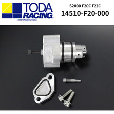 Toda Racing Heavy Duty Chain Tensioner Ver2 For Honda S2000 F20c F22c Kk Oem