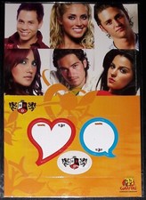 RBD REBELDE PEGATINA MAGNÉTICA MARCO RETRATO NUEVO DULCE MARIA ANAHÍ BRASIL RARO