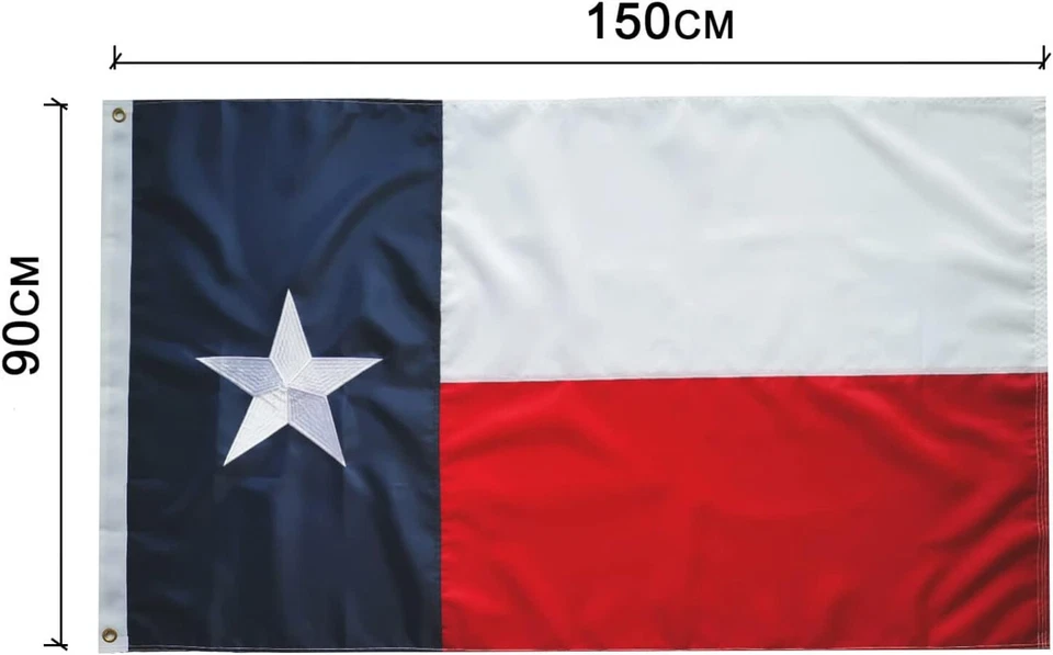 State of Texas Flag 3x5 ft Embroidered Outdoor Heavy Duty Flags Durable Double - Image 2 of 4