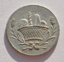 France French Revolution Hard Times Antique Aluminium Token Coin