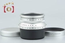 Voigtlander SNAPSHOT-SKOPAR 25mm f/4 MC Silver L39 LTM Leica Thread Mount
